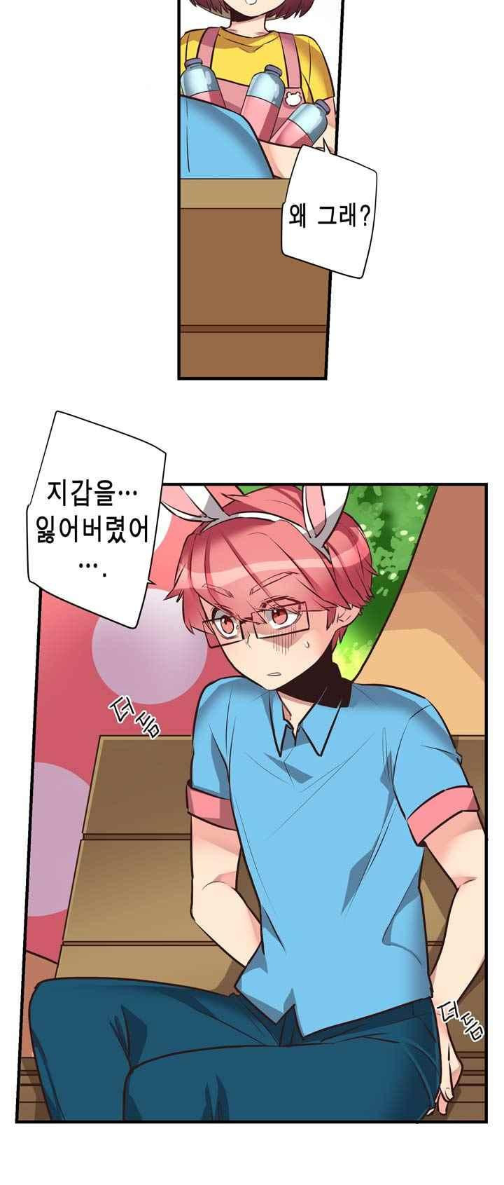 15653843012193.jpeg