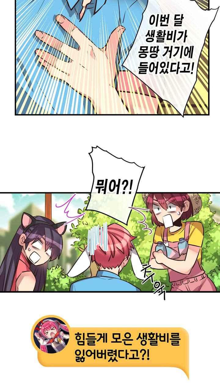 15653843018016.jpeg