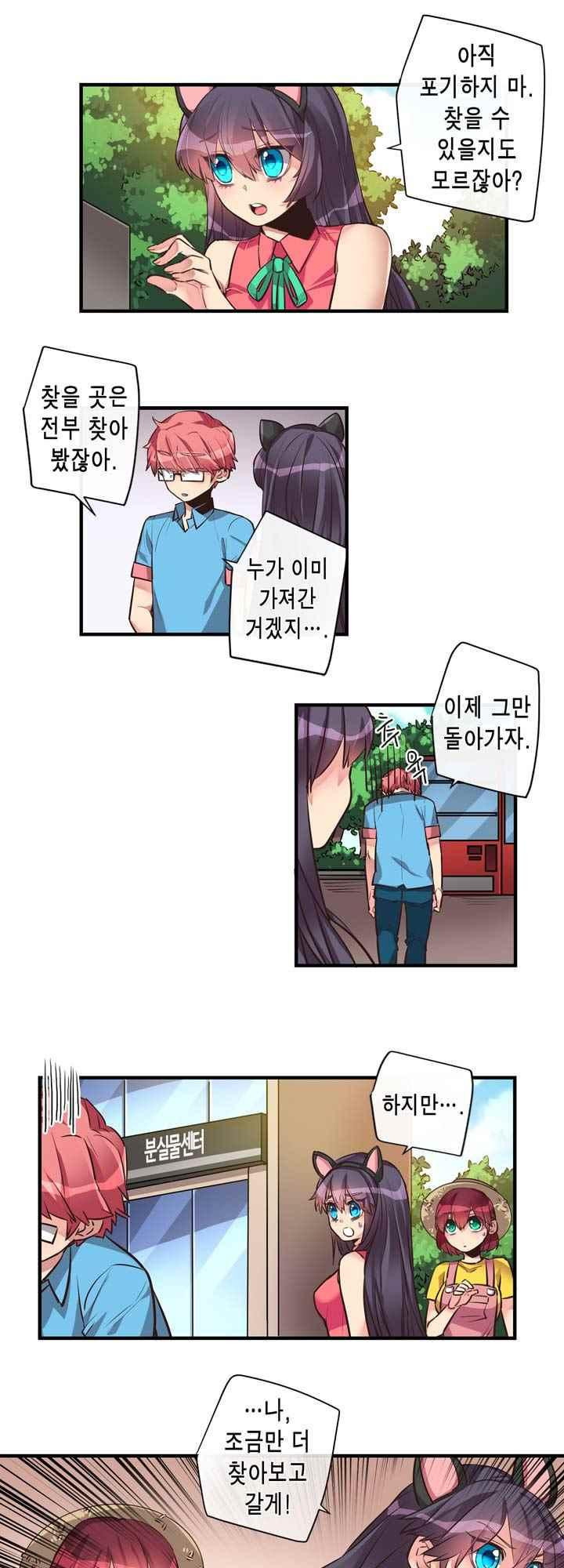 1565384305456.jpeg