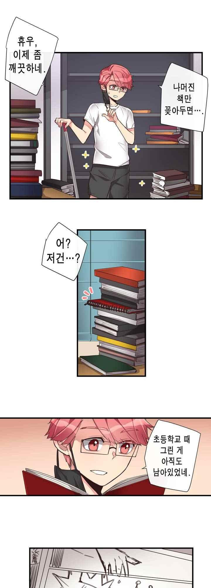 15653843128906.jpeg