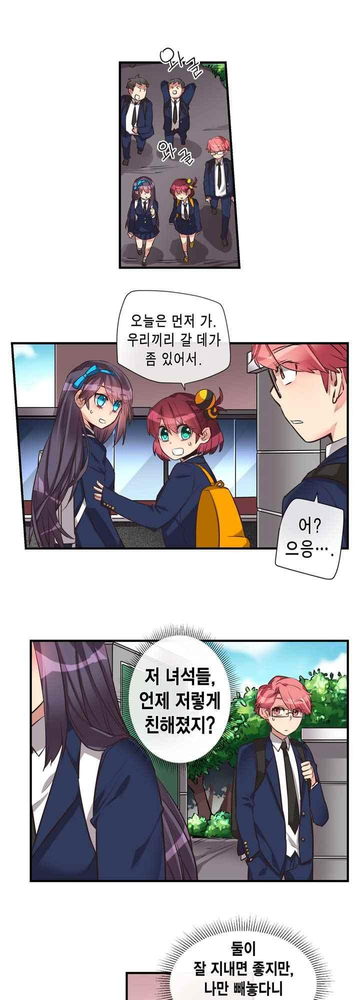 15653843140599.jpeg