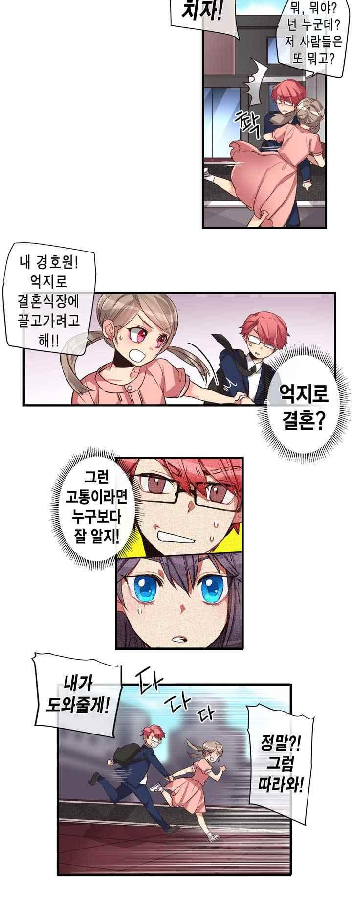 15653843148757.jpeg