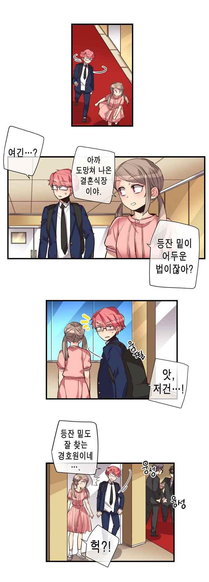 15653843151796.jpeg