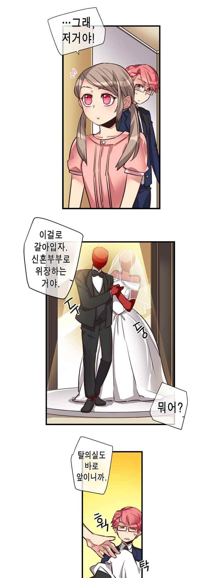 15653843155168.jpeg