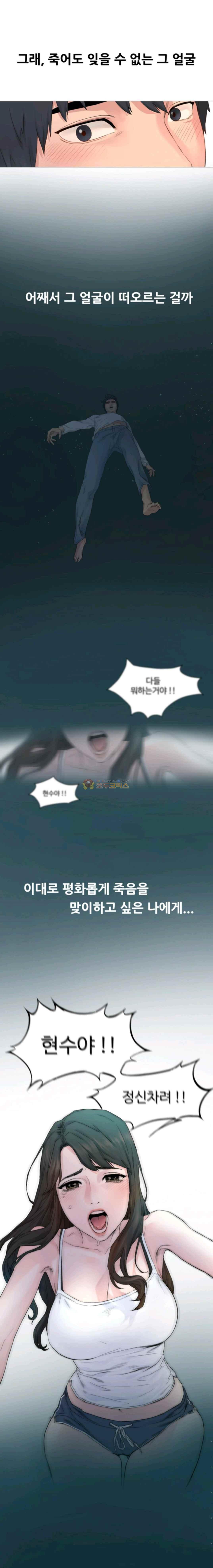 15653843367582.jpg