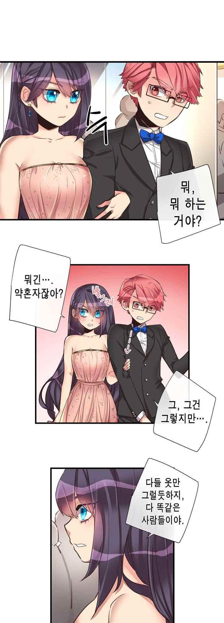 15653843958806.jpeg