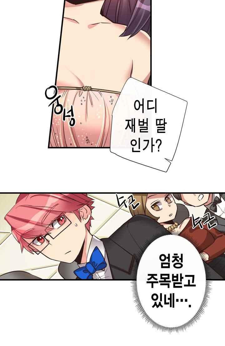 15653843969181.jpeg