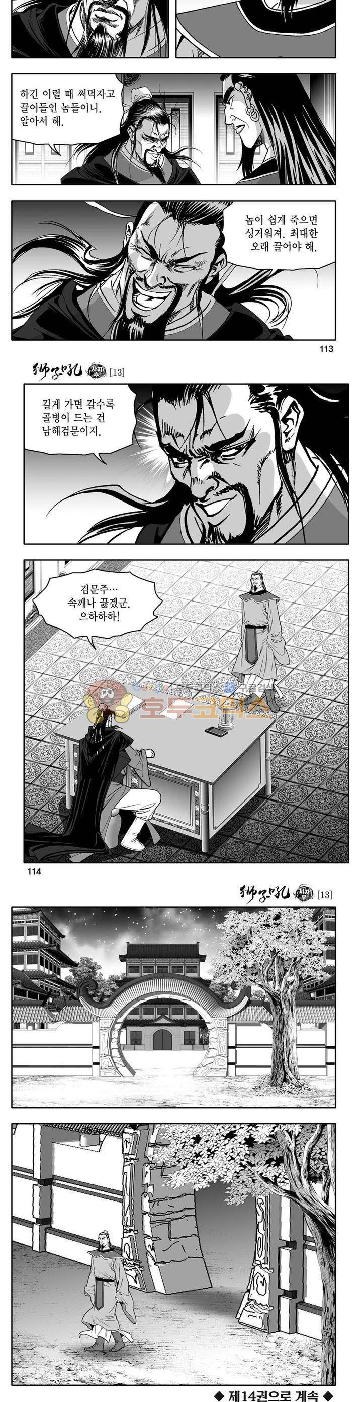 15653843985465.jpg