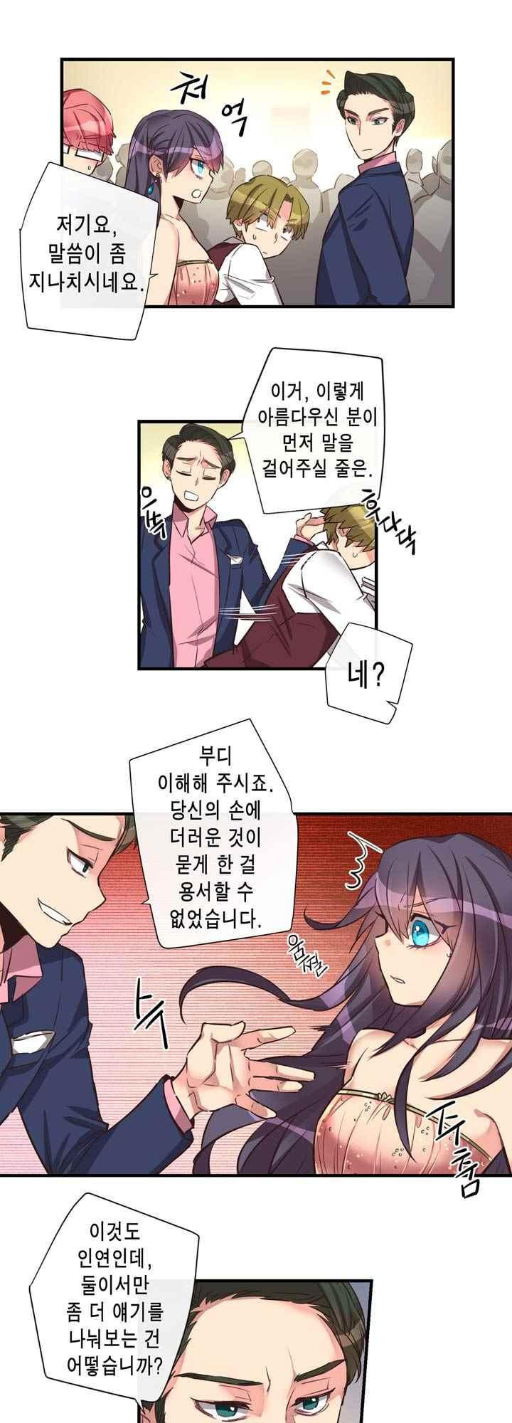 15653843989941.jpeg