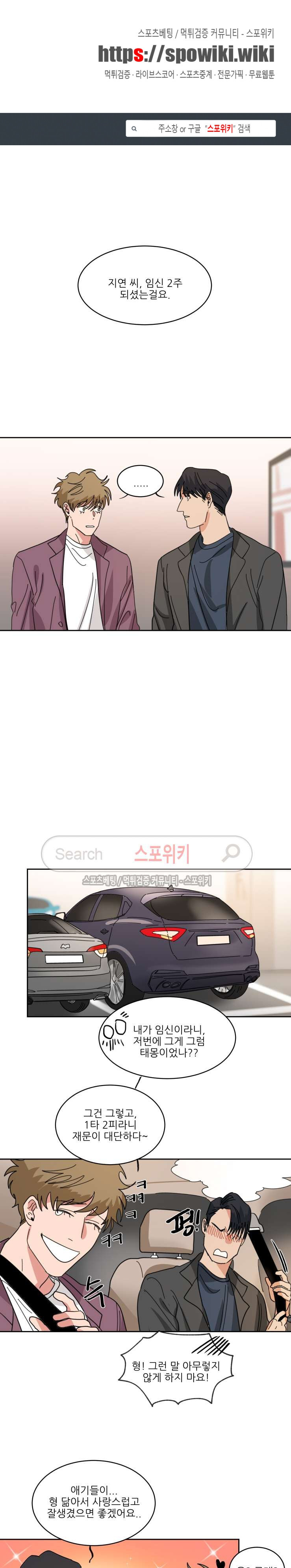 15653843990495.jpg
