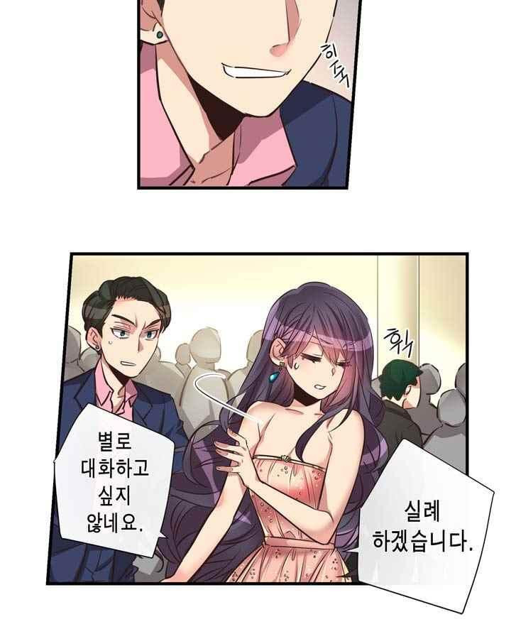 15653843992972.jpeg
