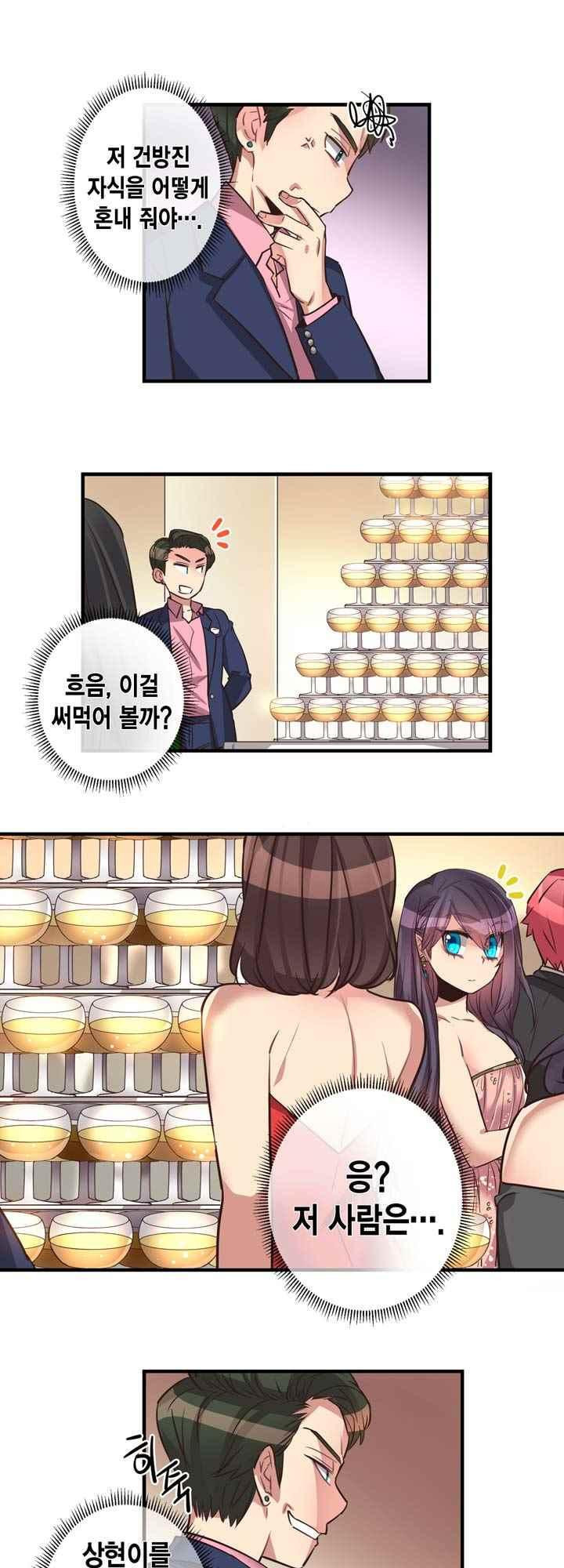 15653844063636.jpeg