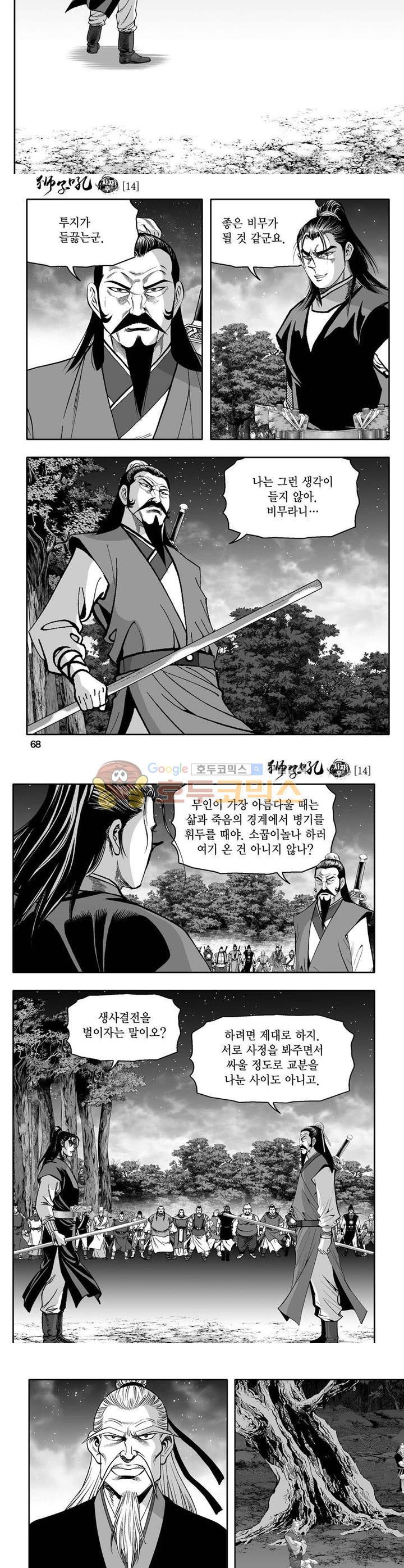15653844106196.jpg