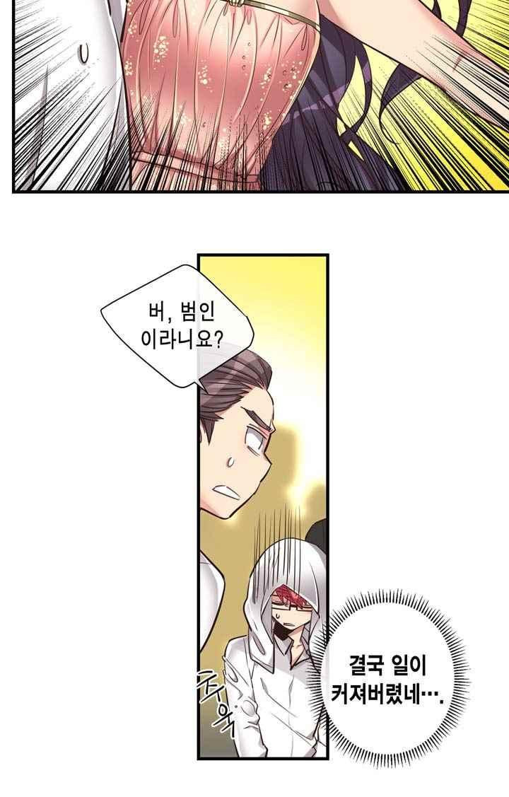 15653844111264.jpeg