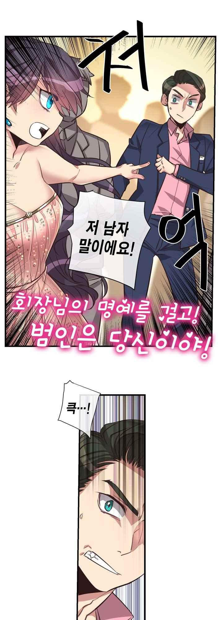 15653844115533.jpeg
