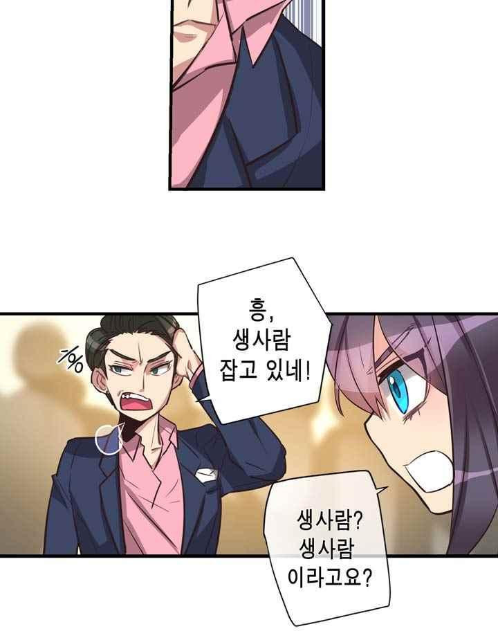 15653844118582.jpeg