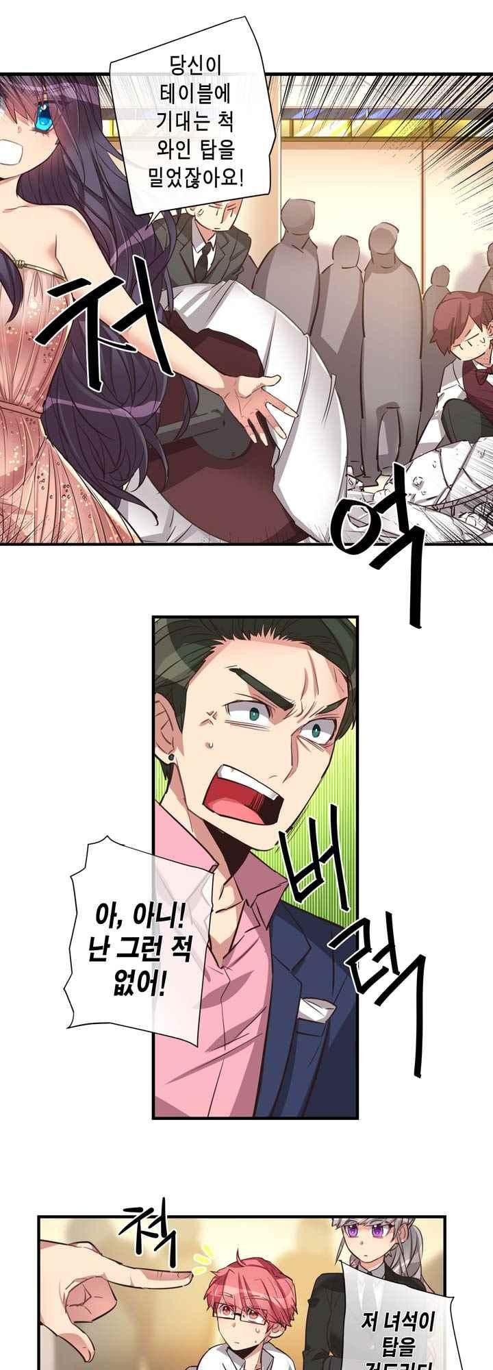 15653844120692.jpeg