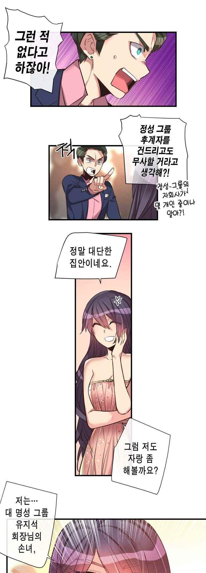 15653844126148.jpeg