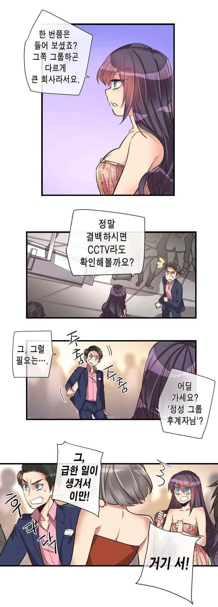15653844132199.jpeg