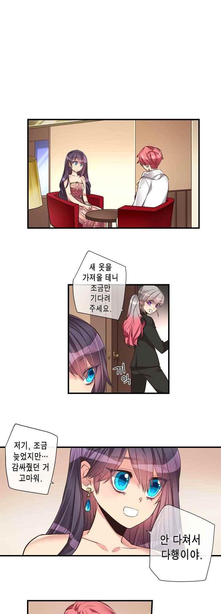 15653844138097.jpeg
