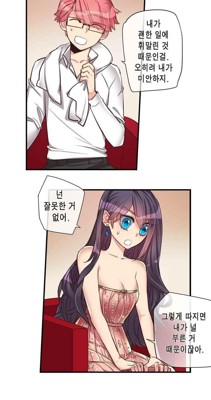 15653844141116.jpeg