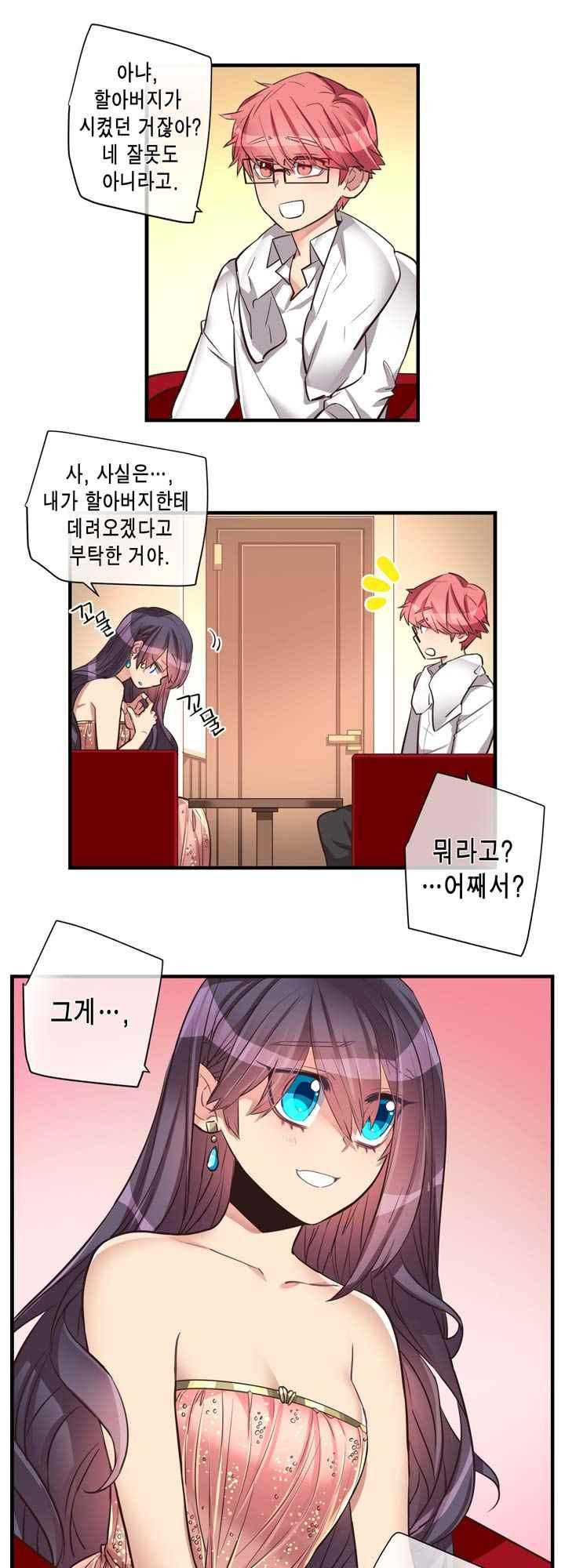 1565384414403.jpeg