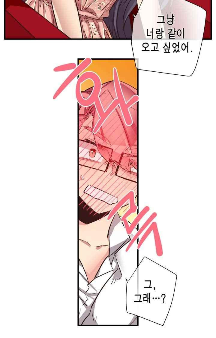 1565384414676.jpeg