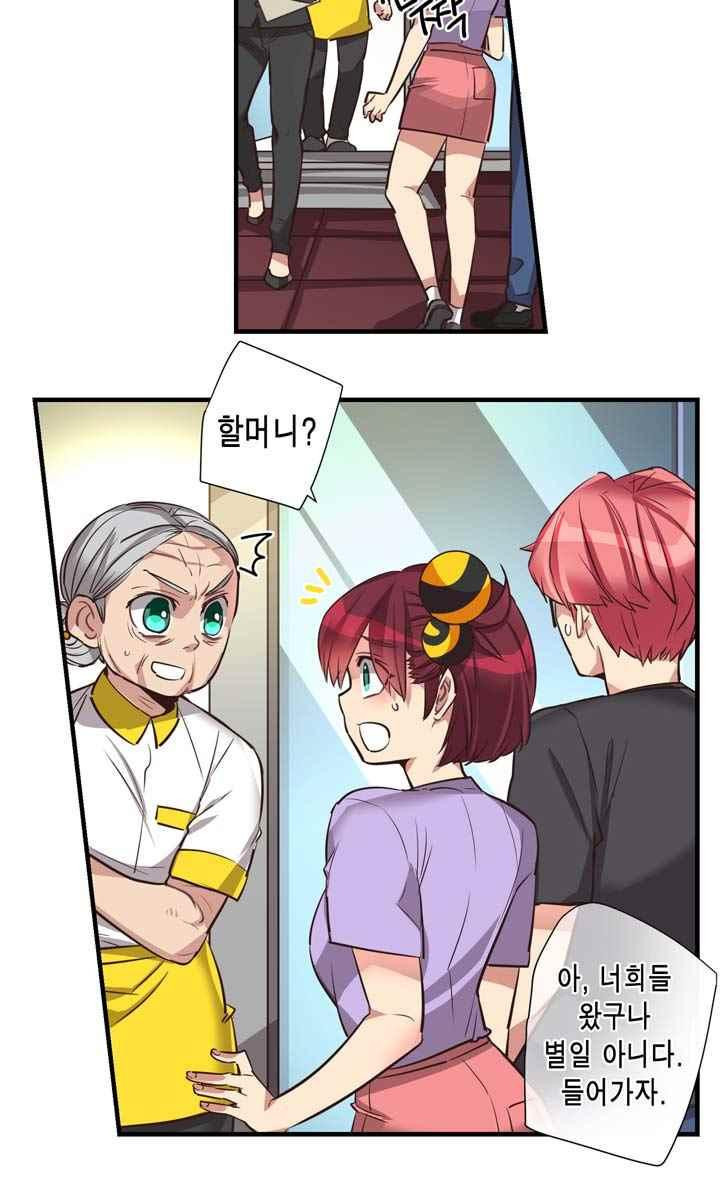 15653844188361.jpeg