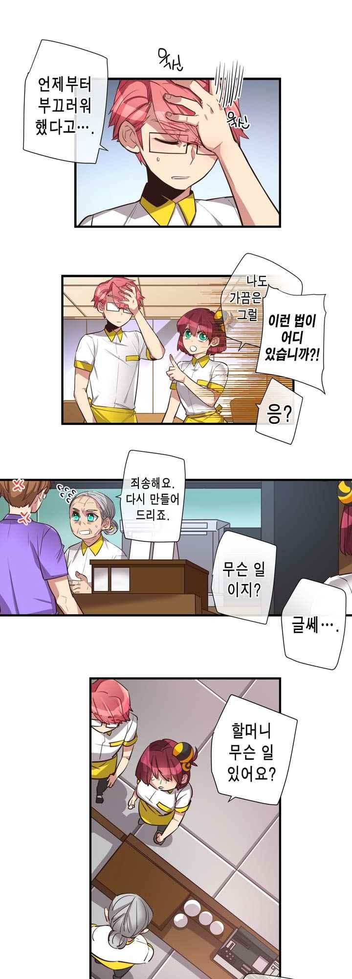 15653844202787.jpeg