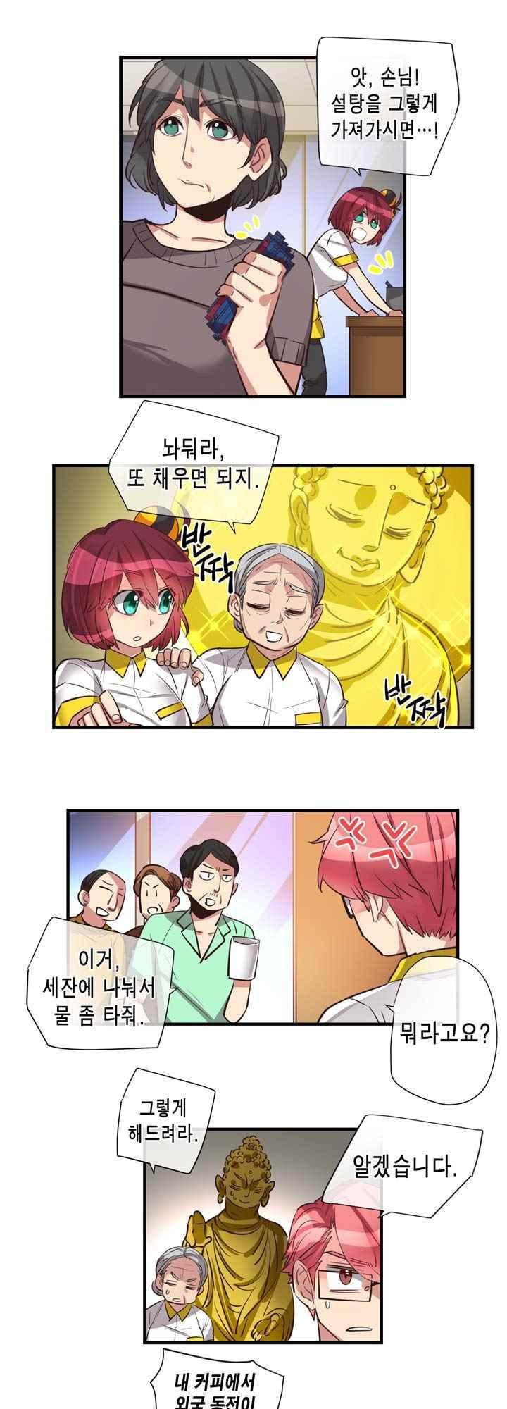 15653844208514.jpeg