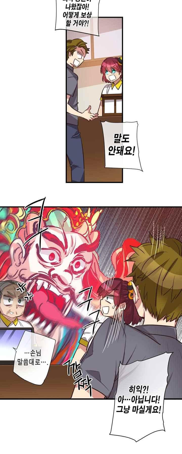 15653844211684.jpeg
