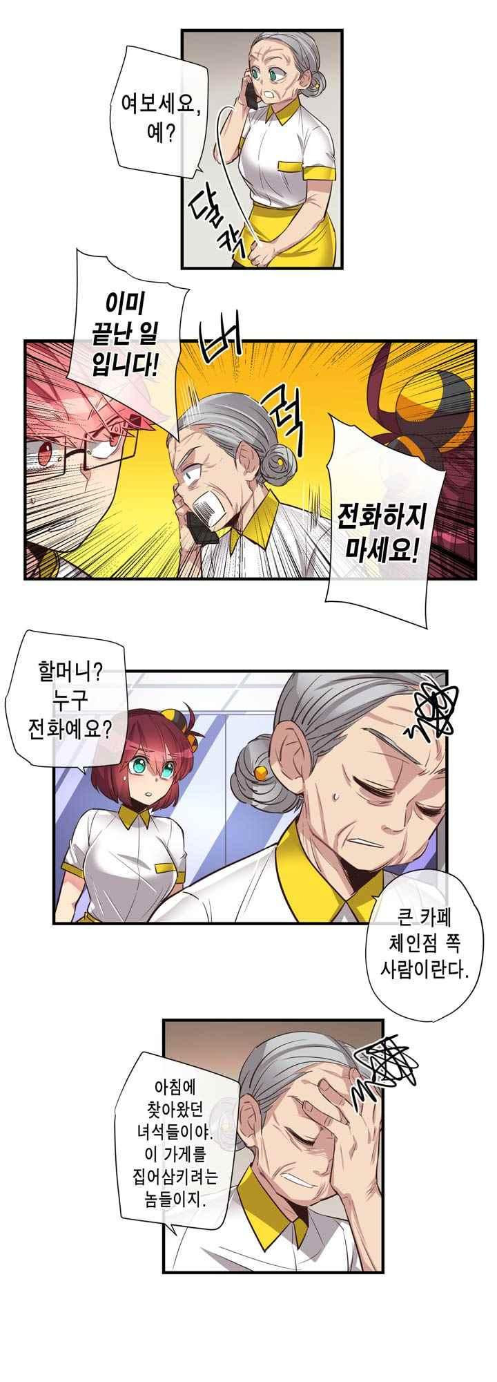 15653844221294.jpeg