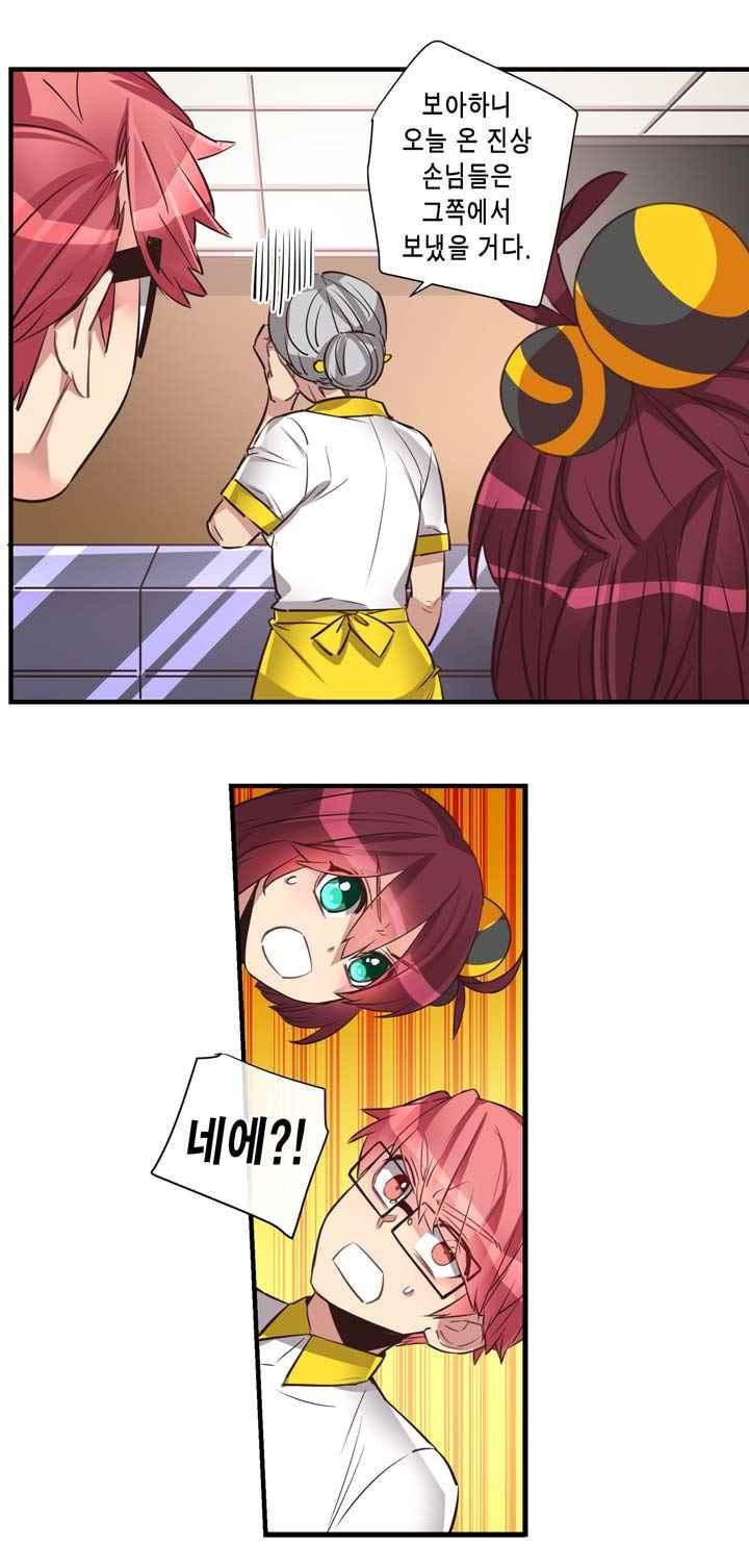 15653844224023.jpeg