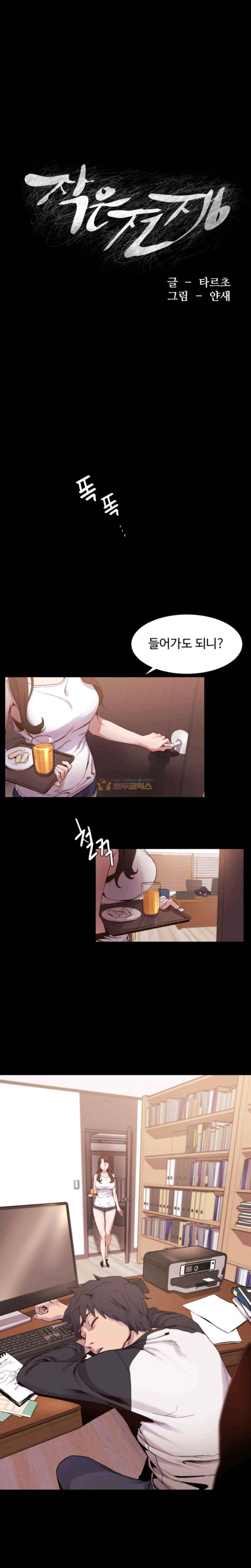 15653844227751.jpg
