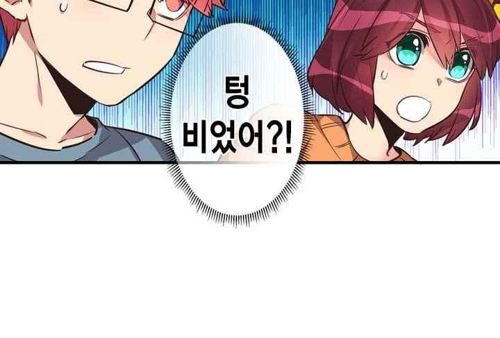 15653844229716.jpeg