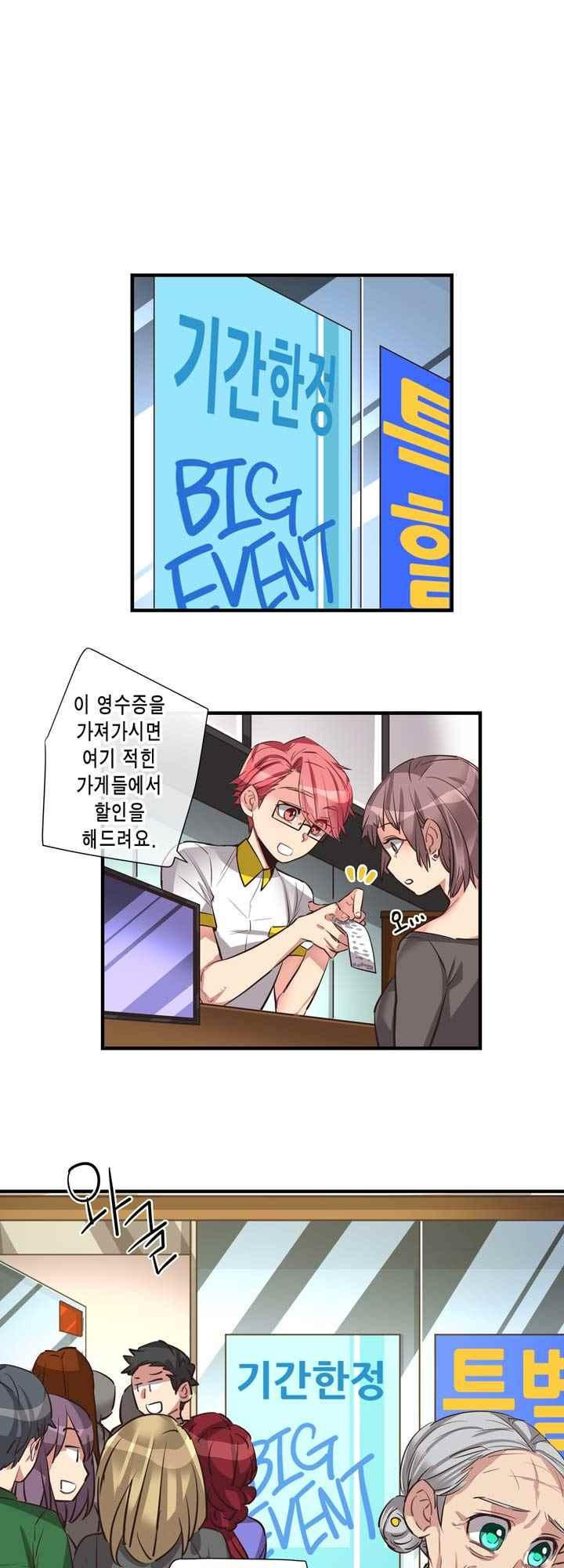 15653844268453.jpeg