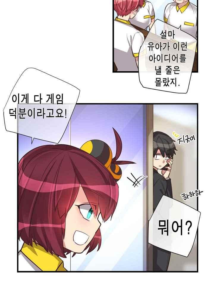15653844276712.jpeg