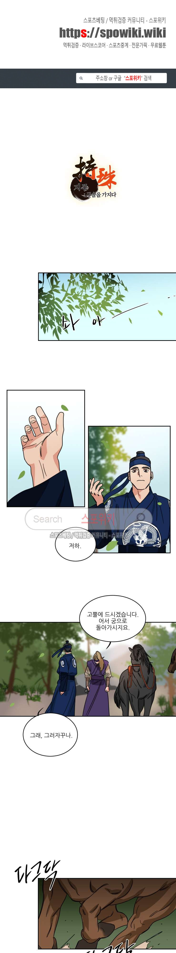 15653844292933.jpg