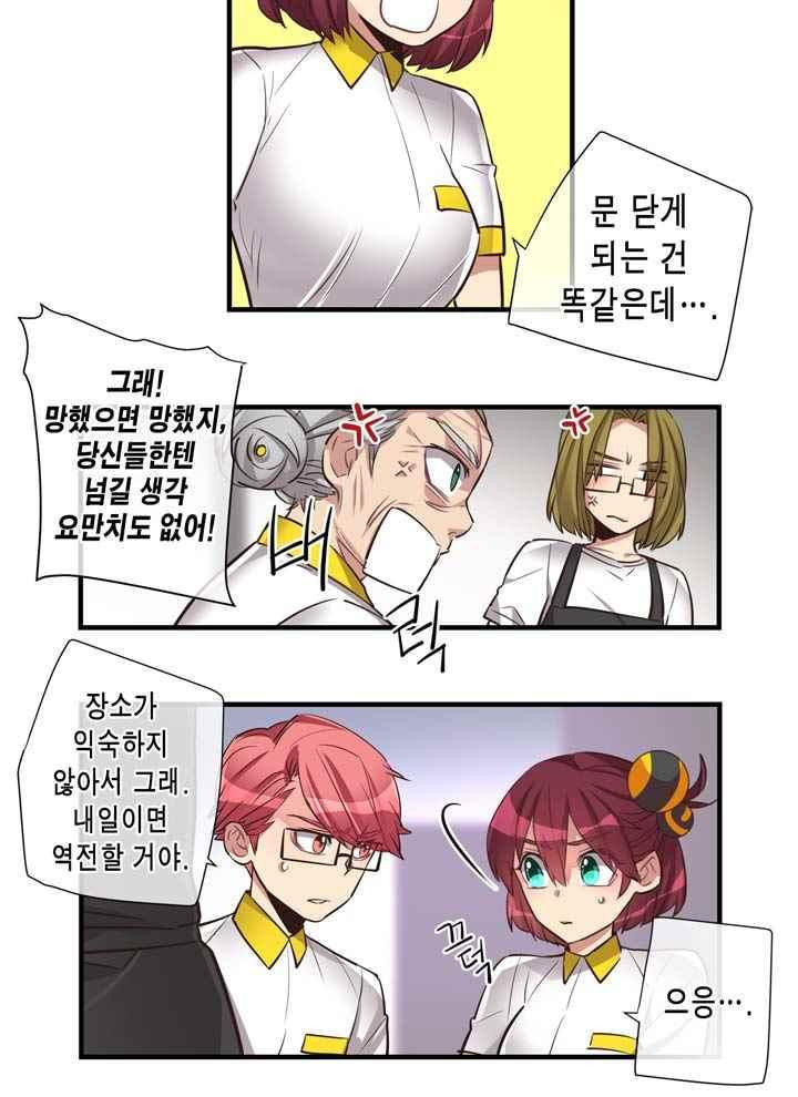 1565384435895.jpeg