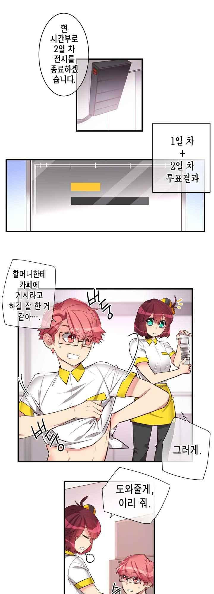 15653844361208.jpeg