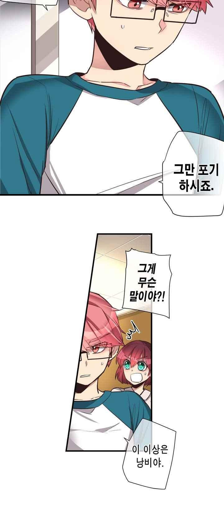 15653844375578.jpeg