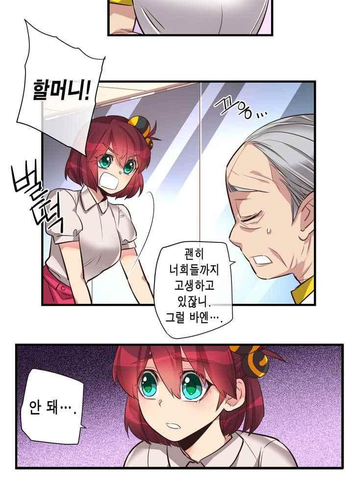 15653844382082.jpeg