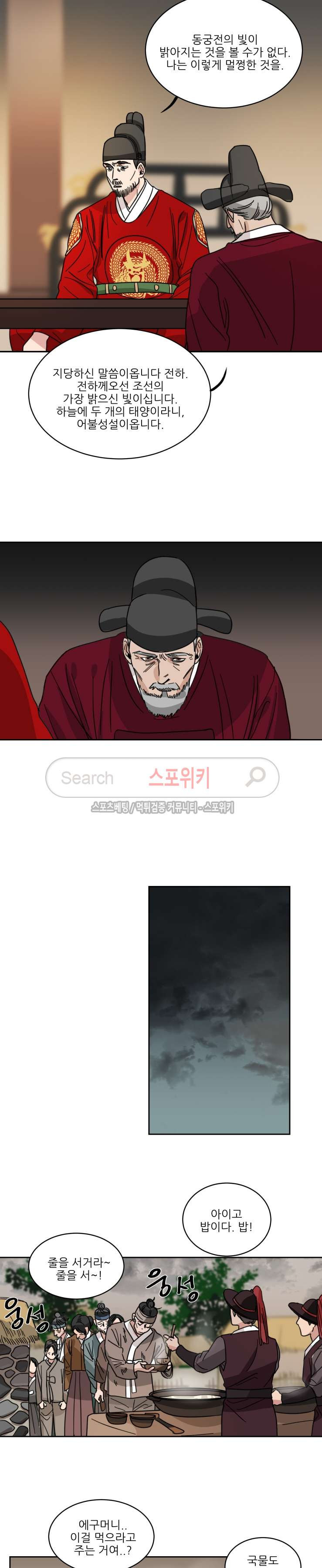 15653844387136.jpg