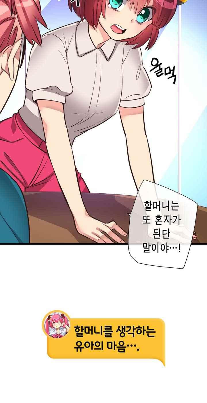 1565384438748.jpeg