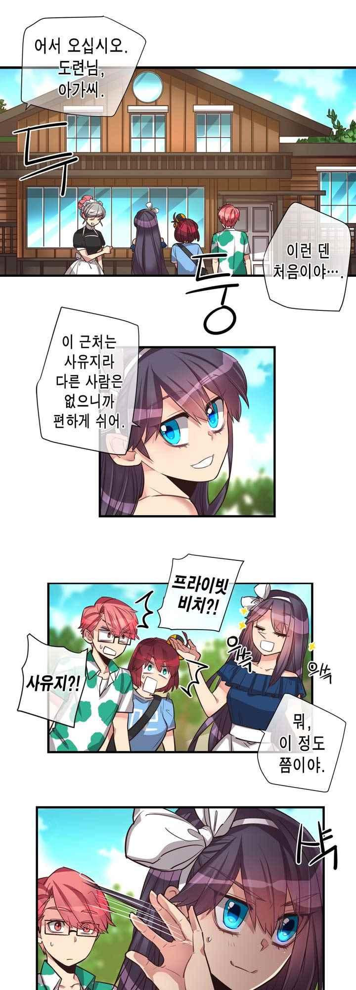 15653844506441.jpeg