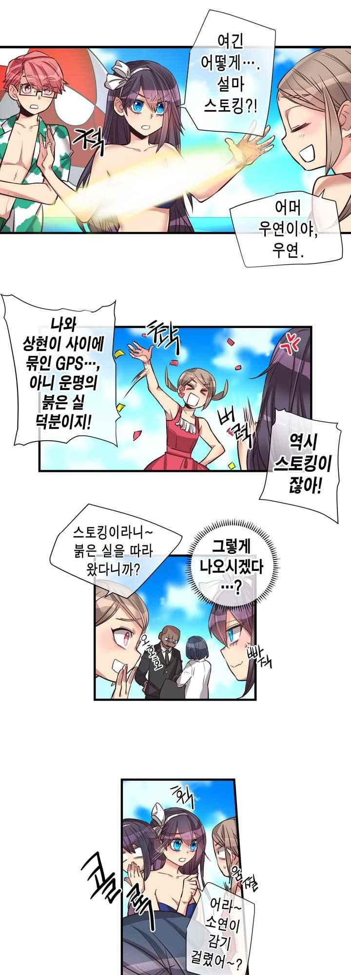 15653844527645.jpeg