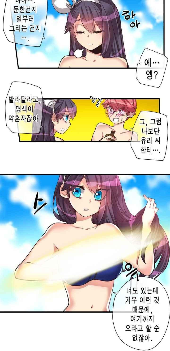 15653844535986.jpeg