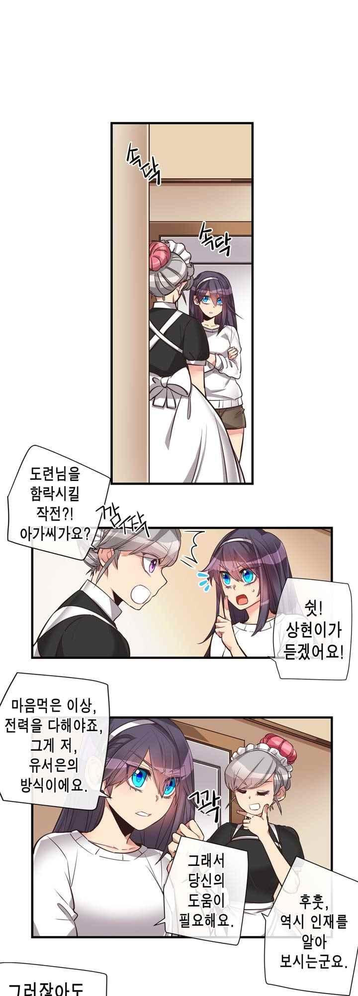 15653844575902.jpeg