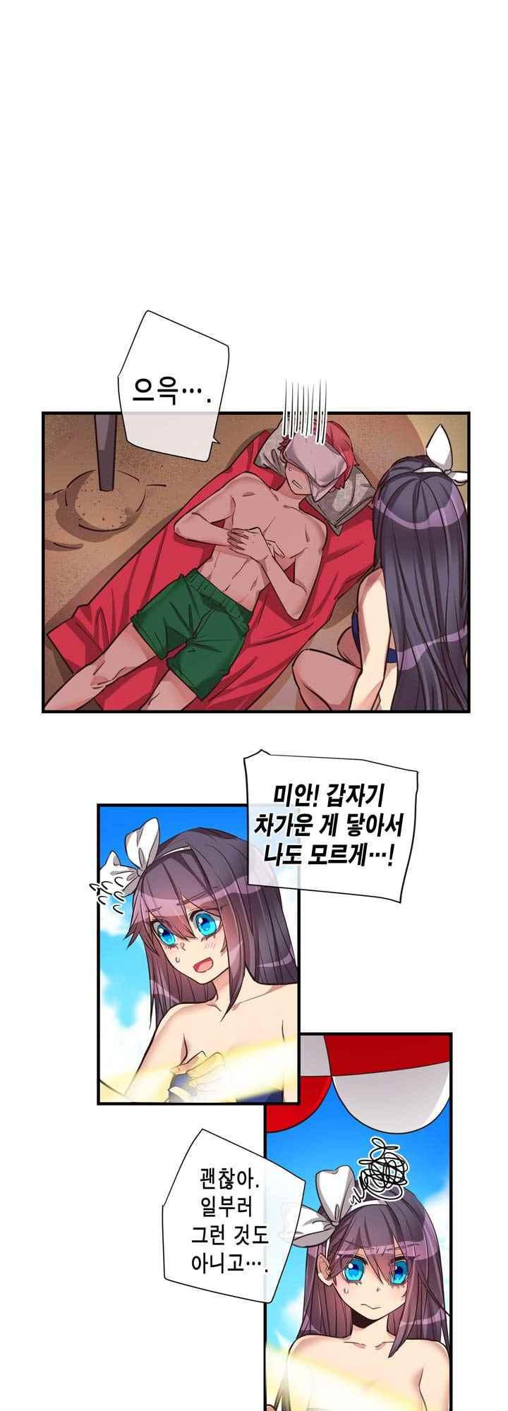15653844587444.jpeg