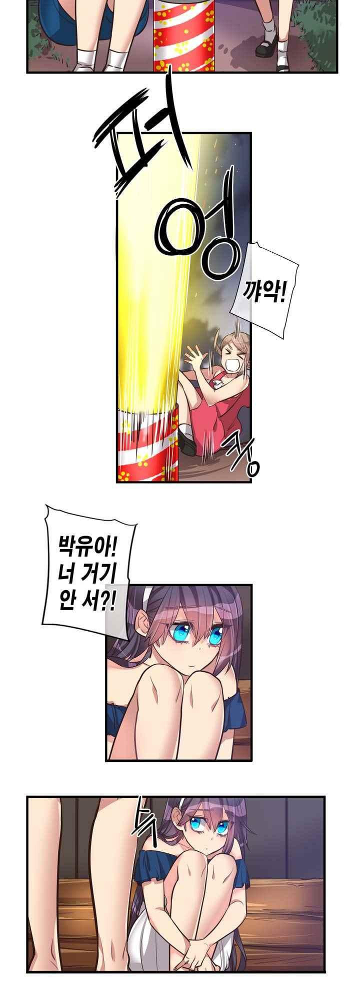 15653844601363.jpeg